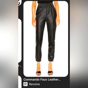 Commando Faux Leather smocked jogger XS